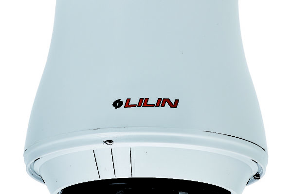 lilin surveillance camera